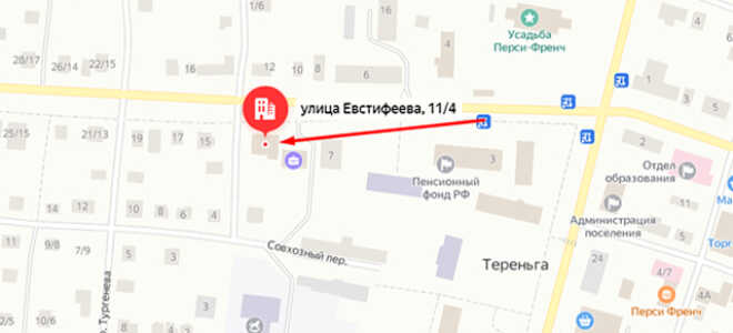 Судебные приставы п. Тереньга