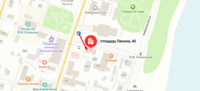 Судебные приставы г. Вельск