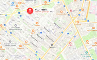 Судебные приставы Петроградского района Санкт-Петербурга