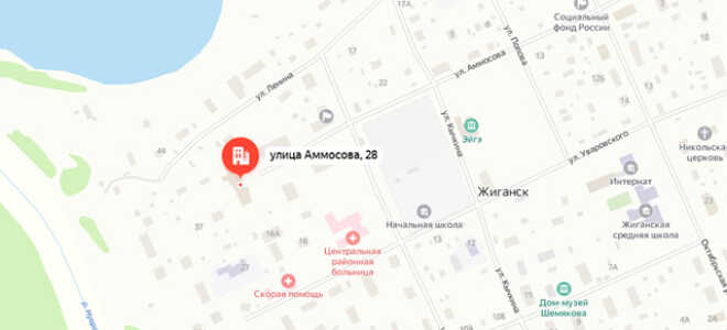 Судебные приставы п. Жиганск