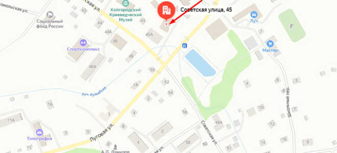 Судебные приставы с. Койгородок