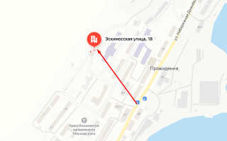 Судебные приставы пгт. Провидения