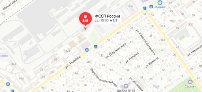 Судебные приставы г. Оренбург