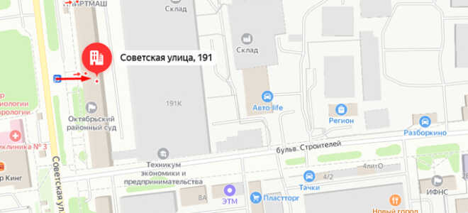 Судебные приставы Советского района Тамбова