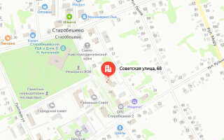 Судебные приставы пгт. Старобешево