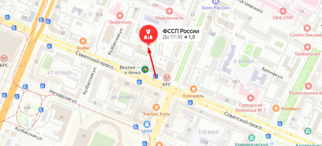 Судебные приставы Кемеровской области