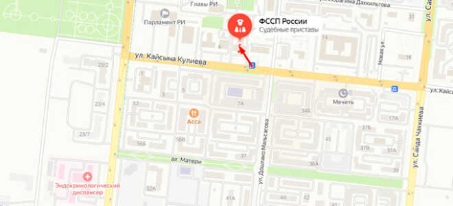 Судебные приставы г. Магас
