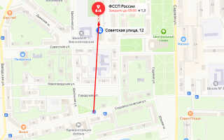 Судебные приставы г. Бокситогорск