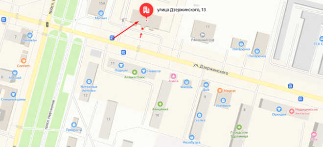 Судебные приставы г. Нефтекумск