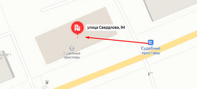 Судебные приставы г. Ковров
