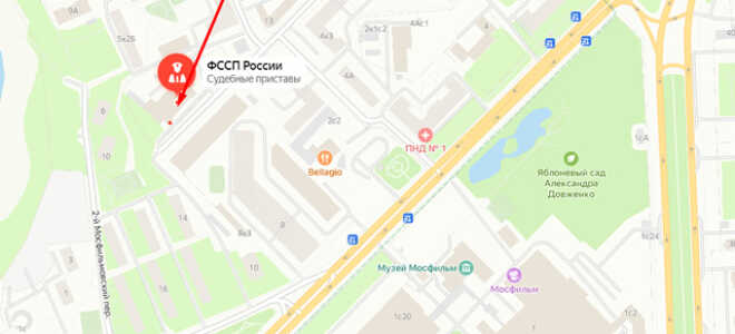 Судебные приставы района Солнцево г. Москвы