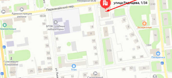 Судебные приставы п.г.т. Сонково