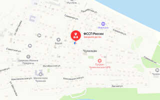 Судебные приставы с. Чумикан