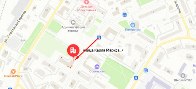 Судебные приставы г. Котлас