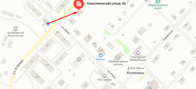 Судебные приставы п. Килемары