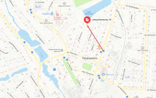 Судебные приставы г. Первомайск