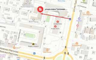 Судебные приставы Прикубанского округа Краснодара