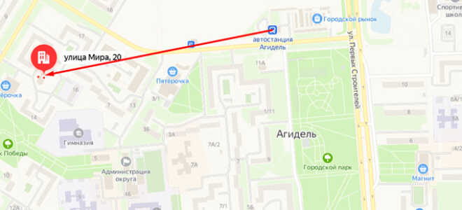 Судебные приставы г. Агидель