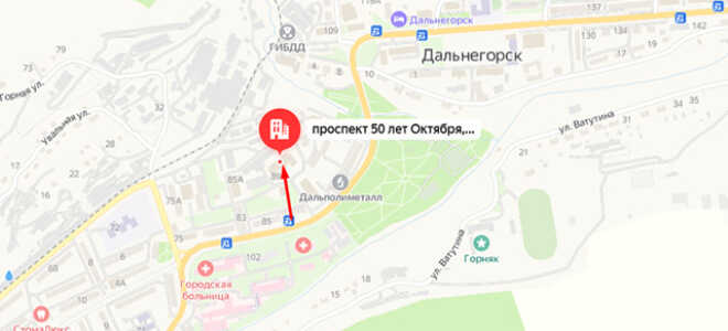 Судебные приставы г. Дальнегорск