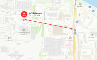 Судебные приставы г. Новоульяновск