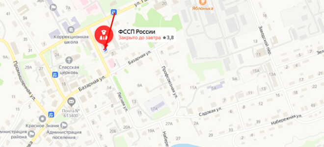 Судебные приставы п.г.т. Кумены