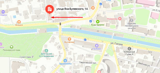 Судебные приставы г. Ялта