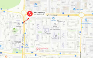 Судебные приставы Комсомольского района Тольятти