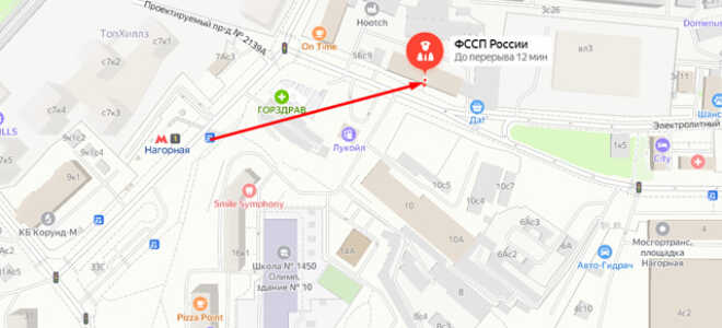 Судебные приставы Даниловского района г. Москвы
