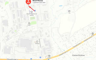 Судебные приставы Одинцово