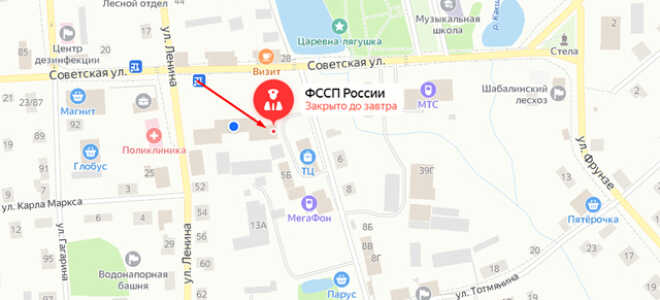 Судебные приставы п.г.т. Свеча