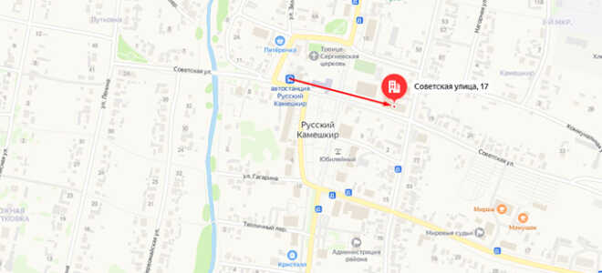 Судебные приставы с. Лопатино