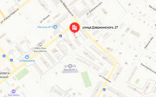 Судебные приставы г. Александровск-Сахалинский