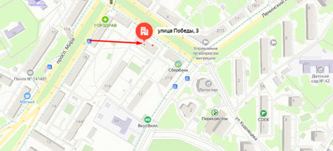 Судебные приставы г. Химки