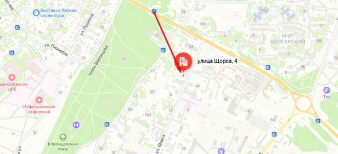 Судебные приставы п. Черноморское