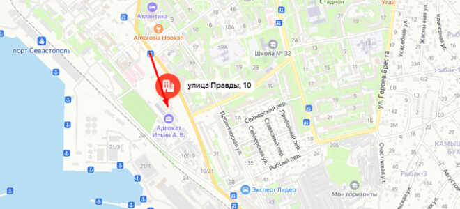 Судебные приставы Гагаринского района г. Севастополь