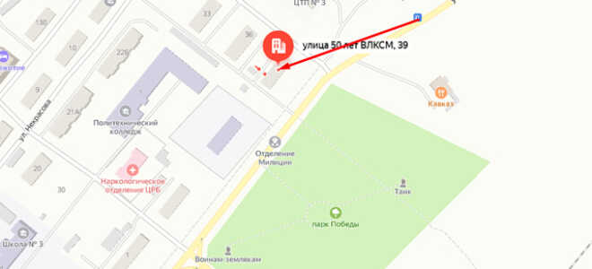 Судебные приставы г. Петровск-Забайкальский