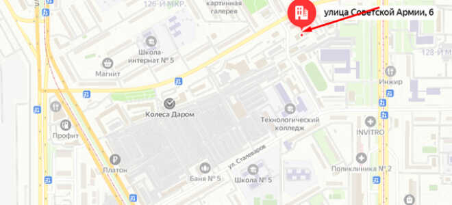 Судебные приставы Орджоникидзевского района Магнитогорска