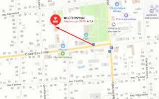 Судебные приставы ст. Алексеевская