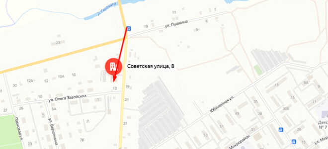 Судебные приставы п. Сернур