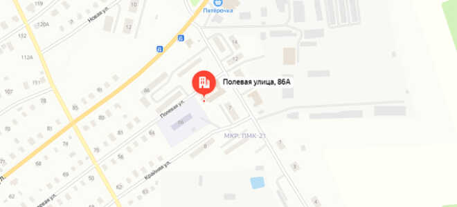Судебные приставы г. Талдом