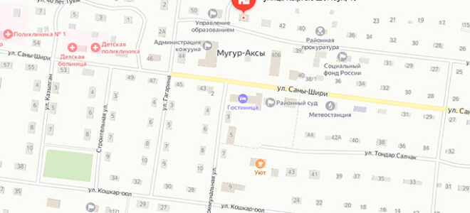 Судебные приставы с. Мугур-Аксы