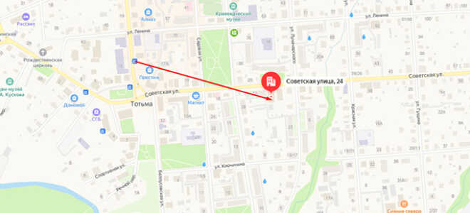 Судебные приставы г. Тотьма