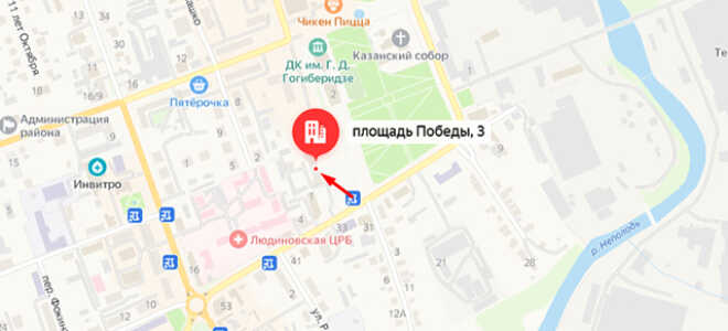 Судебные приставы г. Людиново