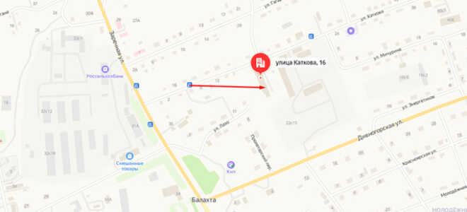 Судебные приставы п. Балахта