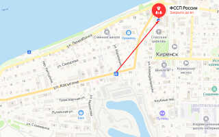 Судебные приставы г. Киренск