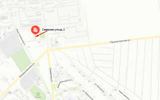 Судебные приставы г. Красноперекопск