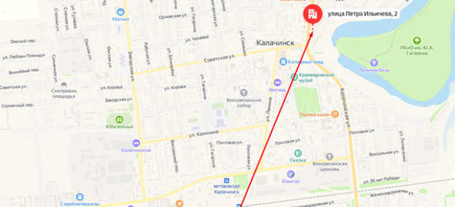 Судебные приставы г. Калачинск
