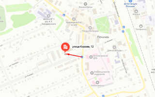 Судебные приставы г. Починок