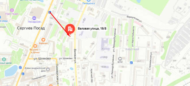 Судебные приставы г. Сергиев-Посад