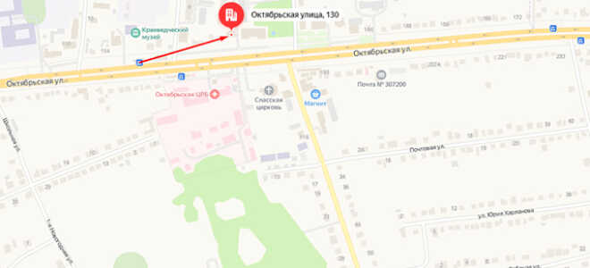Судебные приставы п. Прямицино
